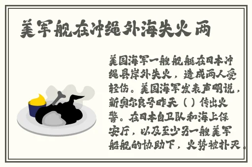 麻斗传谋在线观看免费mv