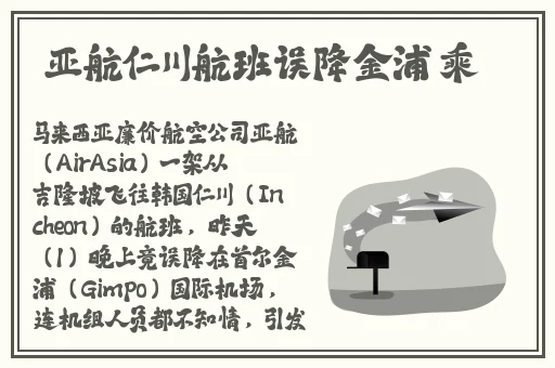 农场主的女儿们K